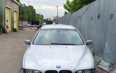 BMW 5 серия, 1999 год, 370 000 рублей, 1 фотография