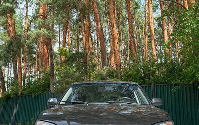 Mazda 3, 2004 год, 420 000 рублей, 1 фотография