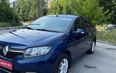 Renault Logan II, 2015 год, 750 000 рублей, 1 фотография