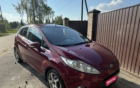 Ford Fiesta, 2012 год, 750 000 рублей, 1 фотография