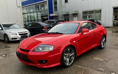Hyundai Coupe II рестайлинг, 2006 год, 929 000 рублей, 1 фотография