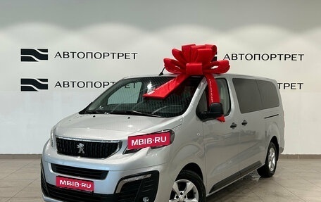 Peugeot Traveller I, 2021 год, 2 599 000 рублей, 1 фотография