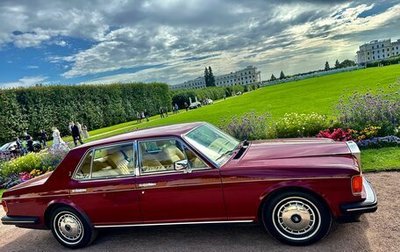 Rolls-Royce Silver Spirit Mark III, 1991 год, 5 000 000 рублей, 1 фотография