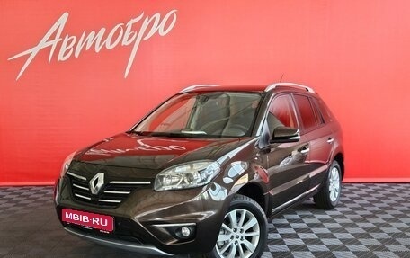Renault Koleos I рестайлинг 2, 2014 год, 1 249 000 рублей, 1 фотография