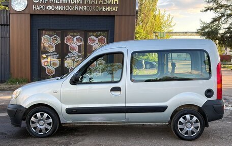 Renault Kangoo II рестайлинг, 2008 год, 485 000 рублей, 8 фотография