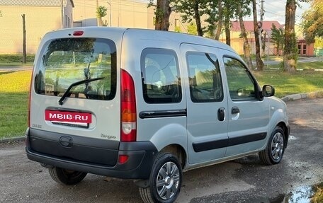 Renault Kangoo II рестайлинг, 2008 год, 485 000 рублей, 6 фотография