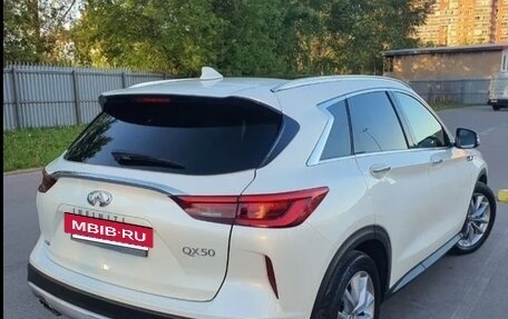 Infiniti QX50 II, 2021 год, 3 000 000 рублей, 3 фотография