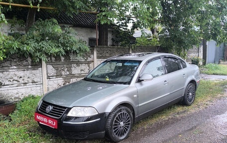 Volkswagen Passat B5+ рестайлинг, 2004 год, 520 000 рублей, 2 фотография