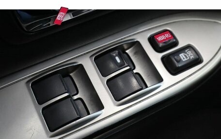 Mitsubishi Pajero IV, 2014 год, 2 249 000 рублей, 14 фотография