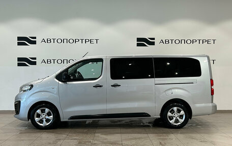 Peugeot Traveller I, 2021 год, 2 599 000 рублей, 2 фотография