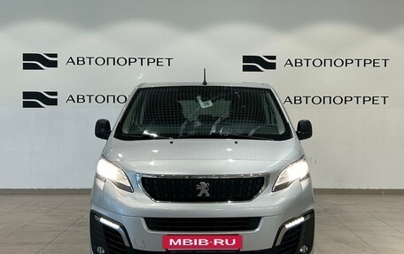 Peugeot Traveller I, 2021 год, 2 599 000 рублей, 8 фотография