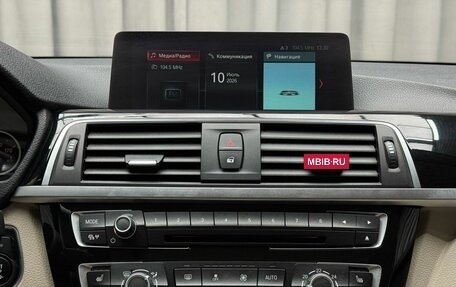 BMW 3 серия, 2017 год, 2 599 000 рублей, 13 фотография