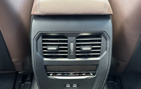 BMW i4, 2025 год, 6 350 000 рублей, 15 фотография