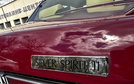 Rolls-Royce Silver Spirit Mark III, 1991 год, 5 000 000 рублей, 21 фотография