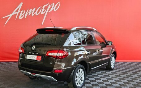 Renault Koleos I рестайлинг 2, 2014 год, 1 249 000 рублей, 5 фотография
