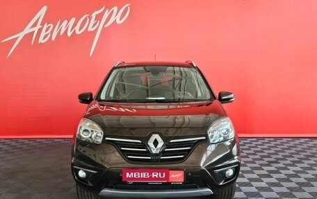 Renault Koleos I рестайлинг 2, 2014 год, 1 249 000 рублей, 8 фотография