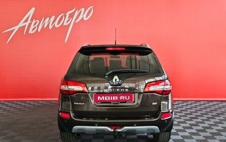 Renault Koleos I рестайлинг 2, 2014 год, 1 249 000 рублей, 4 фотография