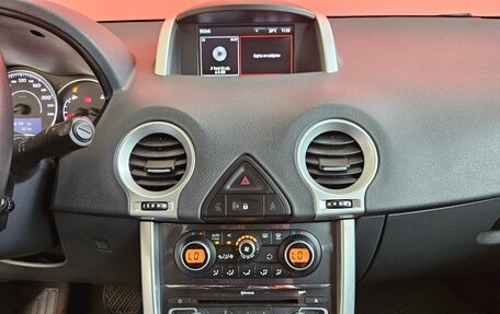 Renault Koleos I рестайлинг 2, 2014 год, 1 249 000 рублей, 13 фотография