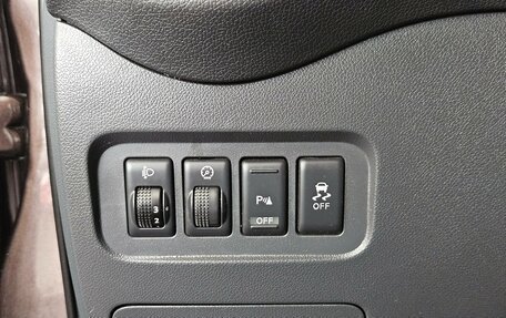 Renault Koleos I рестайлинг 2, 2014 год, 1 249 000 рублей, 16 фотография