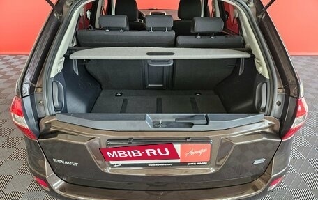 Renault Koleos I рестайлинг 2, 2014 год, 1 249 000 рублей, 18 фотография