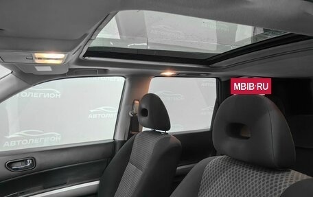 Nissan X-Trail, 2010 год, 1 320 000 рублей, 11 фотография