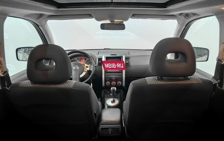 Nissan X-Trail, 2010 год, 1 320 000 рублей, 18 фотография