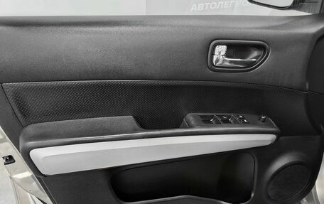Nissan X-Trail, 2010 год, 1 320 000 рублей, 23 фотография