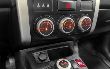 Nissan X-Trail, 2010 год, 1 320 000 рублей, 22 фотография