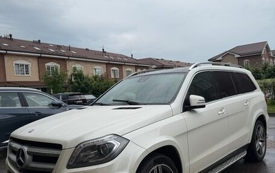 Mercedes-Benz GL-Класс, 2015 год, 3 000 000 рублей, 1 фотография