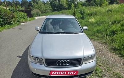 Audi A4, 2000 год, 190 000 рублей, 1 фотография