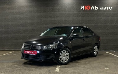 Volkswagen Polo VI (EU Market), 2013 год, 948 000 рублей, 1 фотография