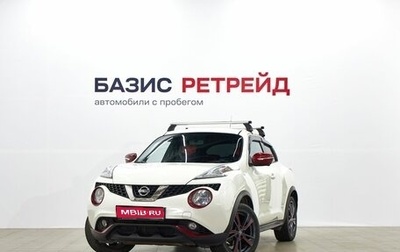Nissan Juke II, 2018 год, 1 599 000 рублей, 1 фотография