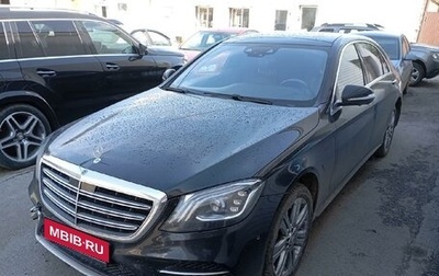 Mercedes-Benz S-Класс, 2020 год, 2 412 810 рублей, 1 фотография