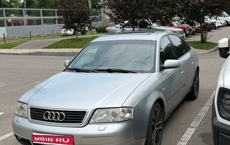 Audi A6, 1998 год, 250 000 рублей, 1 фотография