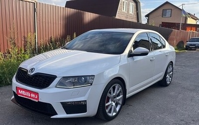 Skoda Octavia, 2013 год, 1 750 000 рублей, 1 фотография