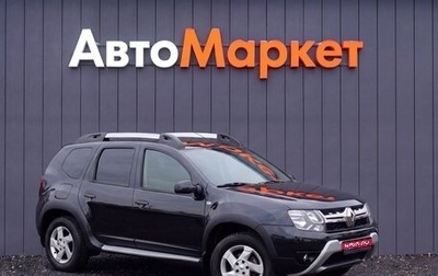Renault Duster I рестайлинг, 2016 год, 1 175 000 рублей, 1 фотография