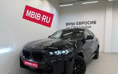 BMW X6, 2025 год, 14 490 000 рублей, 1 фотография