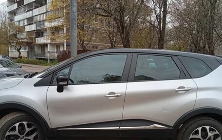 Renault Kaptur I рестайлинг, 2017 год, 999 999 рублей, 2 фотография