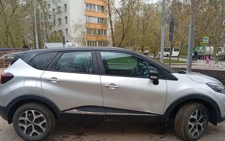 Renault Kaptur I рестайлинг, 2017 год, 999 999 рублей, 4 фотография