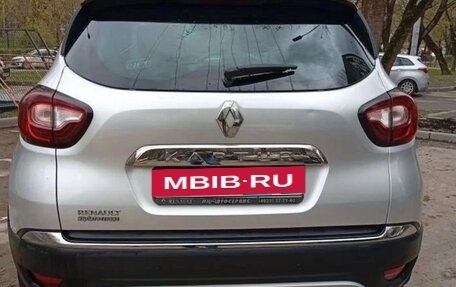 Renault Kaptur I рестайлинг, 2017 год, 999 999 рублей, 3 фотография