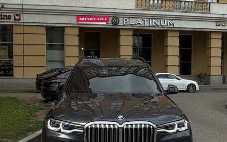 BMW X7, 2020 год, 7 800 000 рублей, 11 фотография