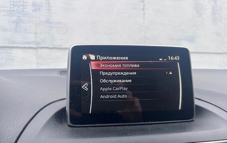 Mazda 3, 2013 год, 1 550 000 рублей, 11 фотография