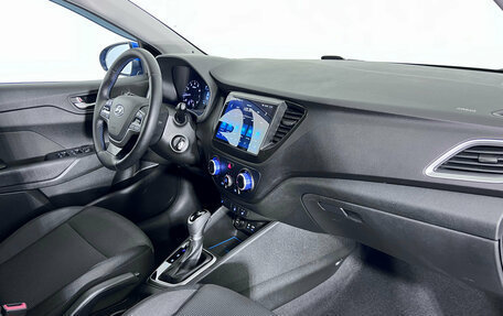 Hyundai Solaris II рестайлинг, 2017 год, 1 281 000 рублей, 9 фотография