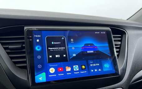 Hyundai Solaris II рестайлинг, 2017 год, 1 281 000 рублей, 23 фотография