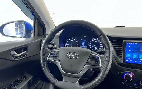Hyundai Solaris II рестайлинг, 2017 год, 1 281 000 рублей, 14 фотография
