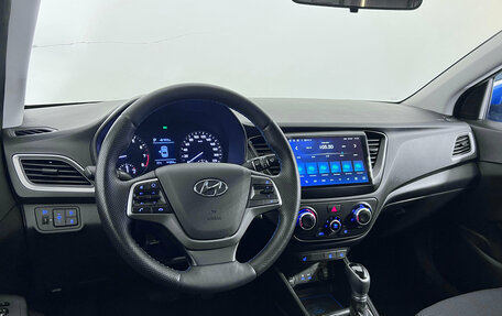 Hyundai Solaris II рестайлинг, 2017 год, 1 281 000 рублей, 12 фотография