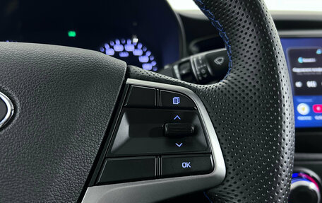 Hyundai Solaris II рестайлинг, 2017 год, 1 281 000 рублей, 17 фотография
