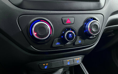 Hyundai Solaris II рестайлинг, 2017 год, 1 281 000 рублей, 20 фотография