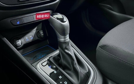 Hyundai Solaris II рестайлинг, 2017 год, 1 281 000 рублей, 19 фотография