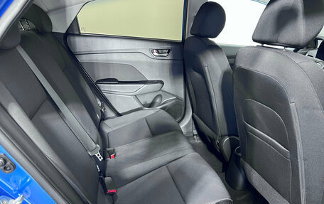Hyundai Solaris II рестайлинг, 2017 год, 1 281 000 рублей, 24 фотография